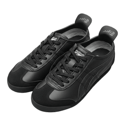 ONITSUKA tiger tennis shoes - Foostuff! Amazing Deals Every Day!